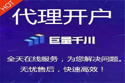 小红书信息流广告策略调整：基于用户行为的案例研究